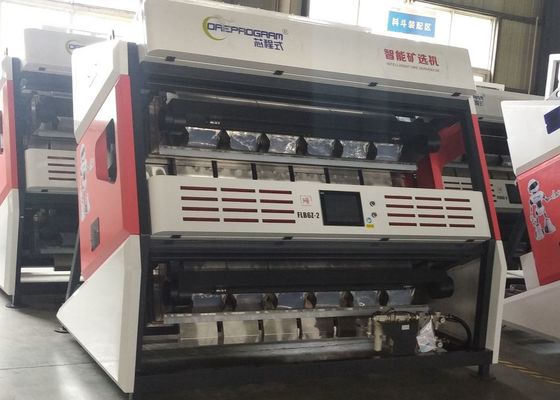 Pixel inteligente 6.5kw do separador 5400 do minério da areia da dupla camada/da máquina classificação do pó